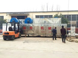 安徽板藍根網帶烘干機