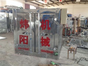 杭白菊干燥設備