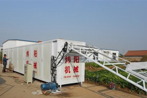 金絲皇菊網帶烘干機