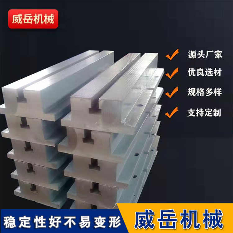 鑄鐵地梁使用壽命長(zhǎng) 表面防銹 鑄鐵地軌承載力