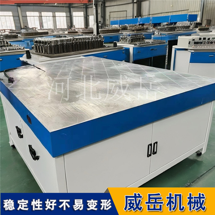 鑄鐵平臺2次高溫退火檢測平臺穩定不變形T型槽鑄鐵平臺
