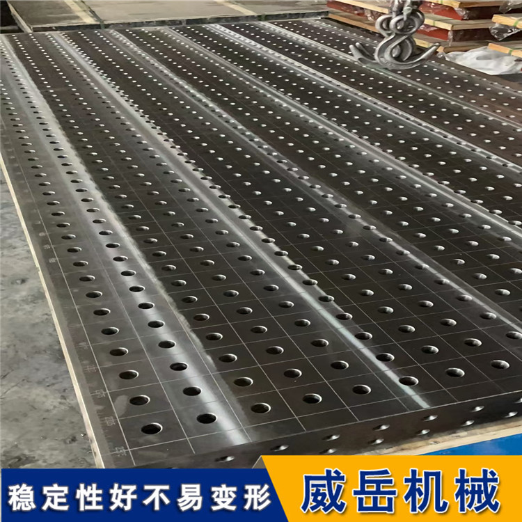 泊頭鑄鐵試驗平臺1級精度高耐磨  國標(biāo)多孔焊接平臺詢價優(yōu)惠