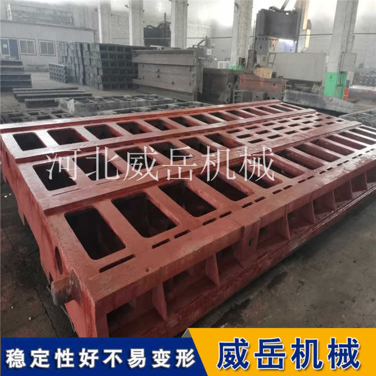 毛坯件T型槽地軌滿足承重標(biāo)準(zhǔn)件降價(jià)面厚30試驗(yàn)平臺(tái)售后無(wú)憂