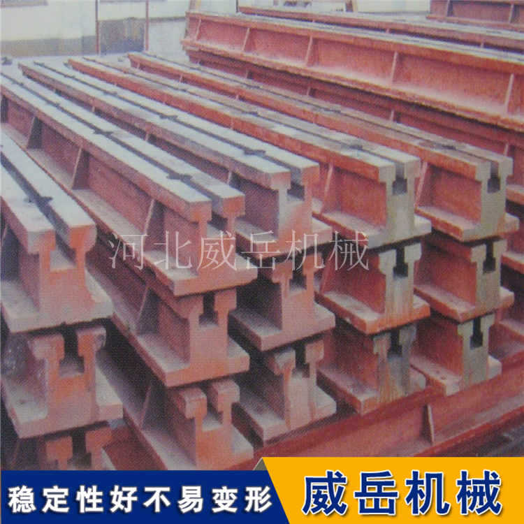 青島T型槽地軌廠家精加工口碑信賴 地軌降價(jià)銷(xiāo)售規(guī)格齊全