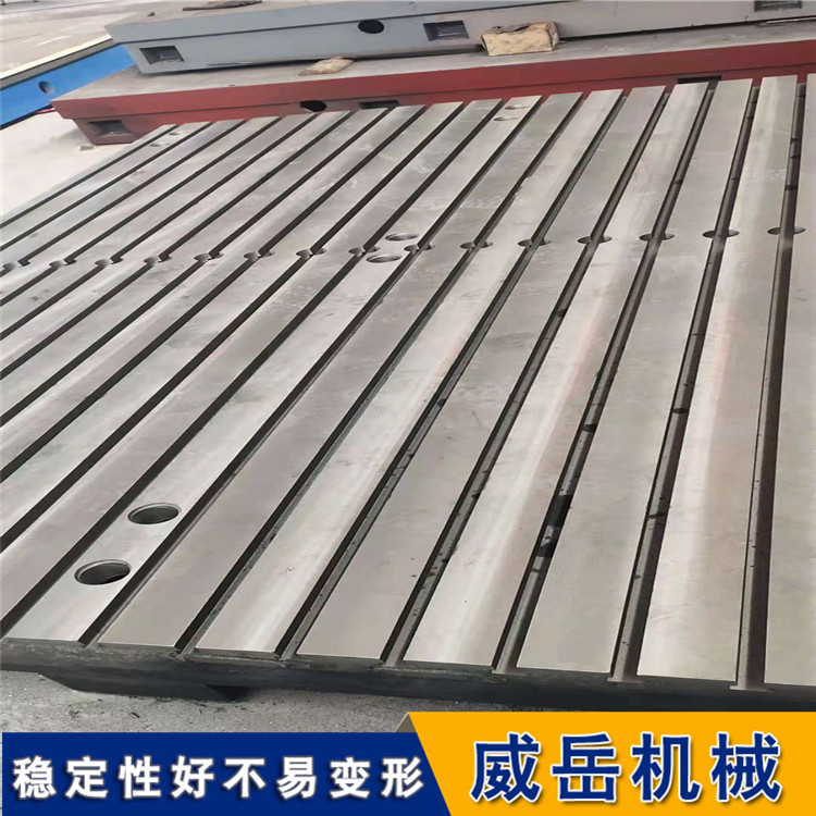 一款非常美觀又實用的鑄鐵劃線平臺