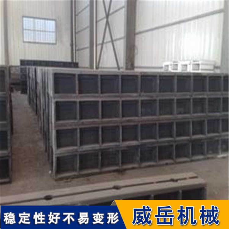 加厚款鑄鐵平臺強(qiáng)度高可拼接使用T型槽地軌河北威岳生產(chǎn)周期短