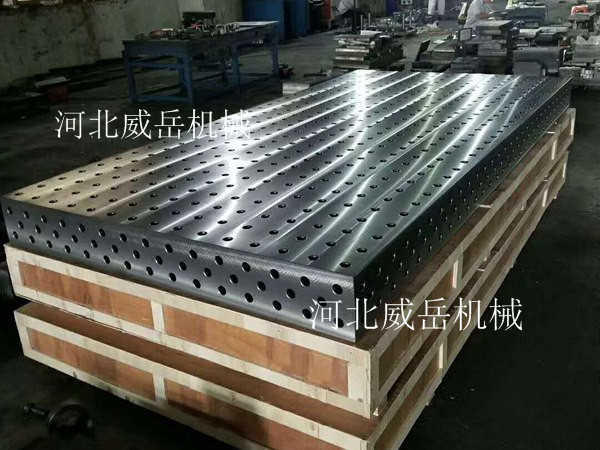按圖加工鑄鐵平臺長期供應(yīng)鑄鐵試驗平臺包調(diào)試標(biāo)準(zhǔn)件
