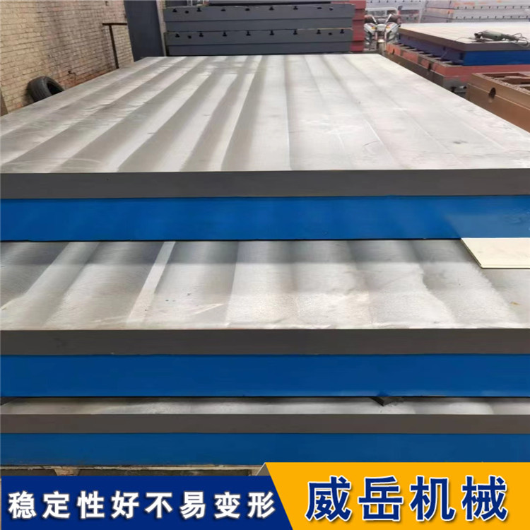 鑄鐵測量平臺：材質(zhì)、工藝、特性與用途全揭秘