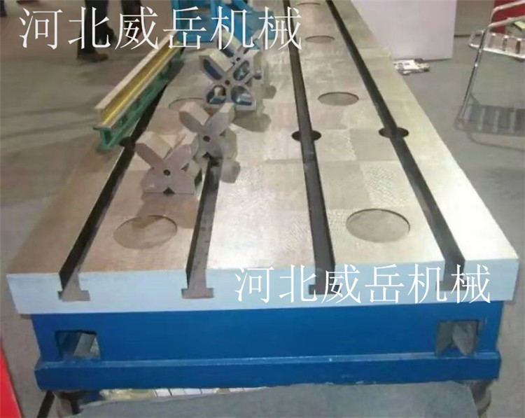 河北備件出鑄鐵平臺精加工臺T型槽試驗平臺灰鐵材質噸位價