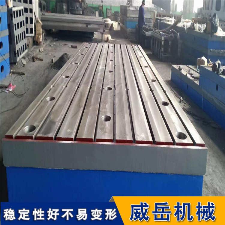 鑄鐵平臺：現(xiàn)代工業(yè)的測試?yán)? onerror=