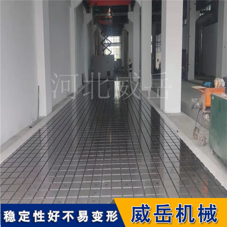 促銷供應(yīng)鑄鐵平臺包二次灌漿機(jī)床工作臺可附地基圖