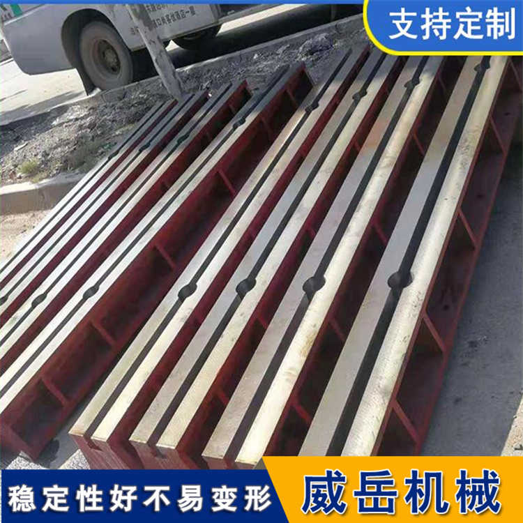 鑄鐵地軌：工業(yè)界的穩(wěn)固基石