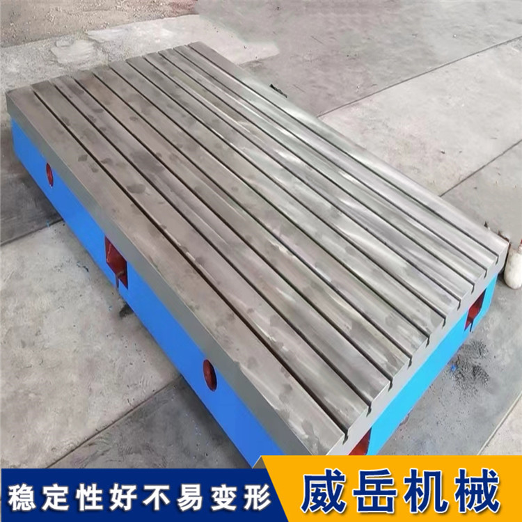 鑄鐵試驗平臺如何屹立鑄造行業，成就