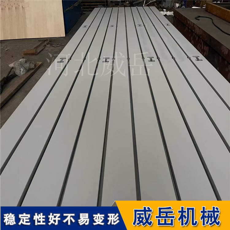 未來趨勢：T型槽試驗平臺的多種廣泛用途