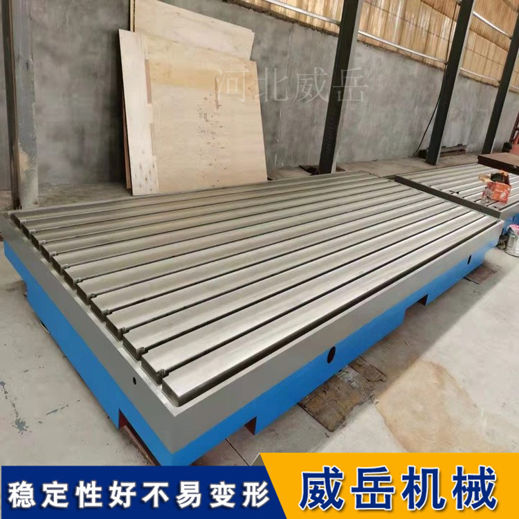 電機(jī)試驗(yàn)平臺：實(shí)驗(yàn)室中的動力之源