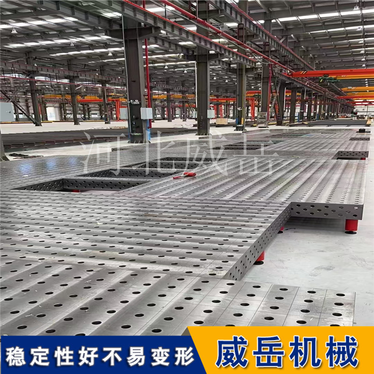 焊接平臺1x2米，2x4米規格型號