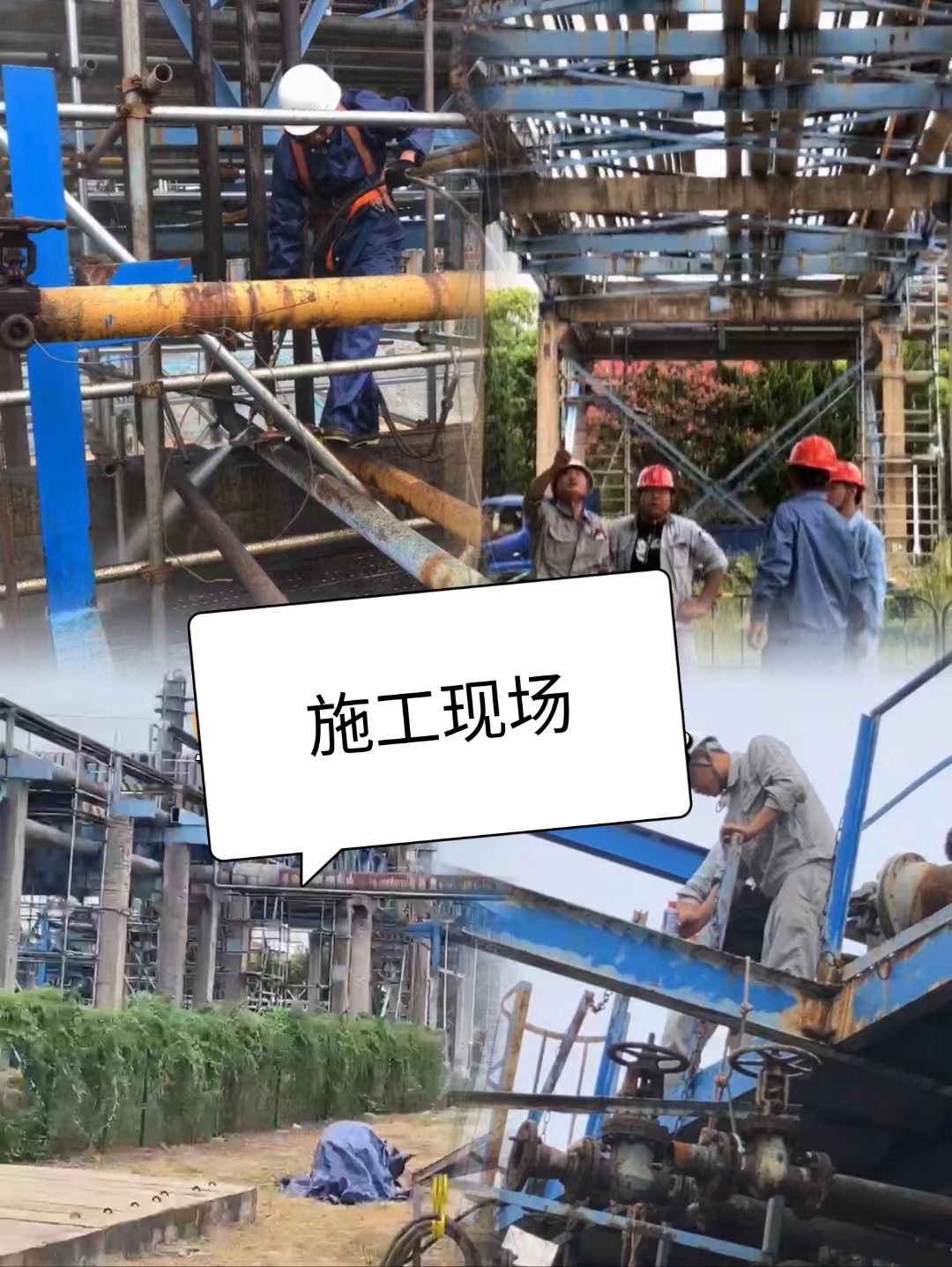 化工環(huán)保水刀切割，煤礦多功能高壓水刀切割機(jī)，管道切割