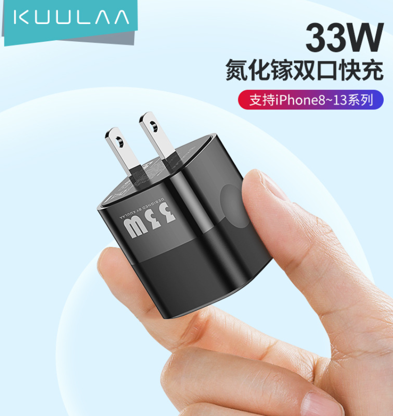 南京國防電子