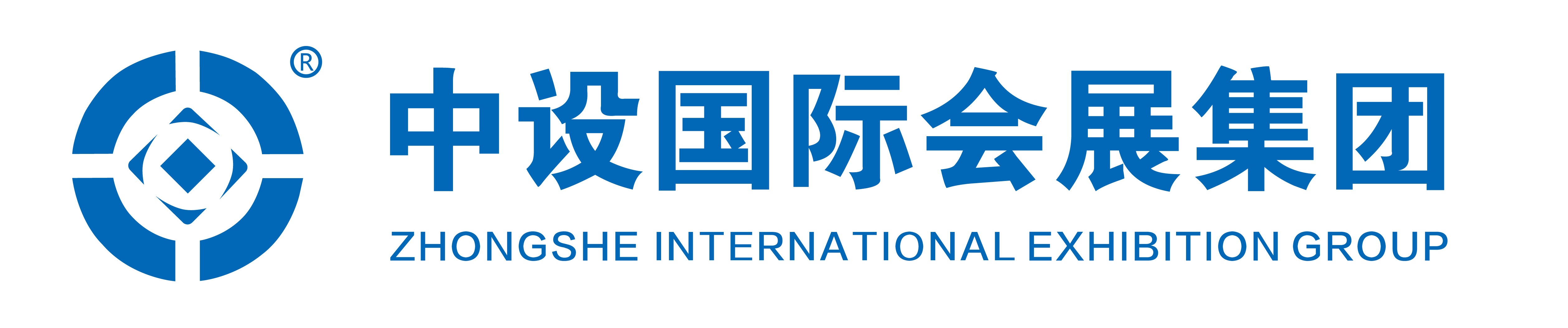 安徽中設(shè)國際會(huì)展集團(tuán)有限公司