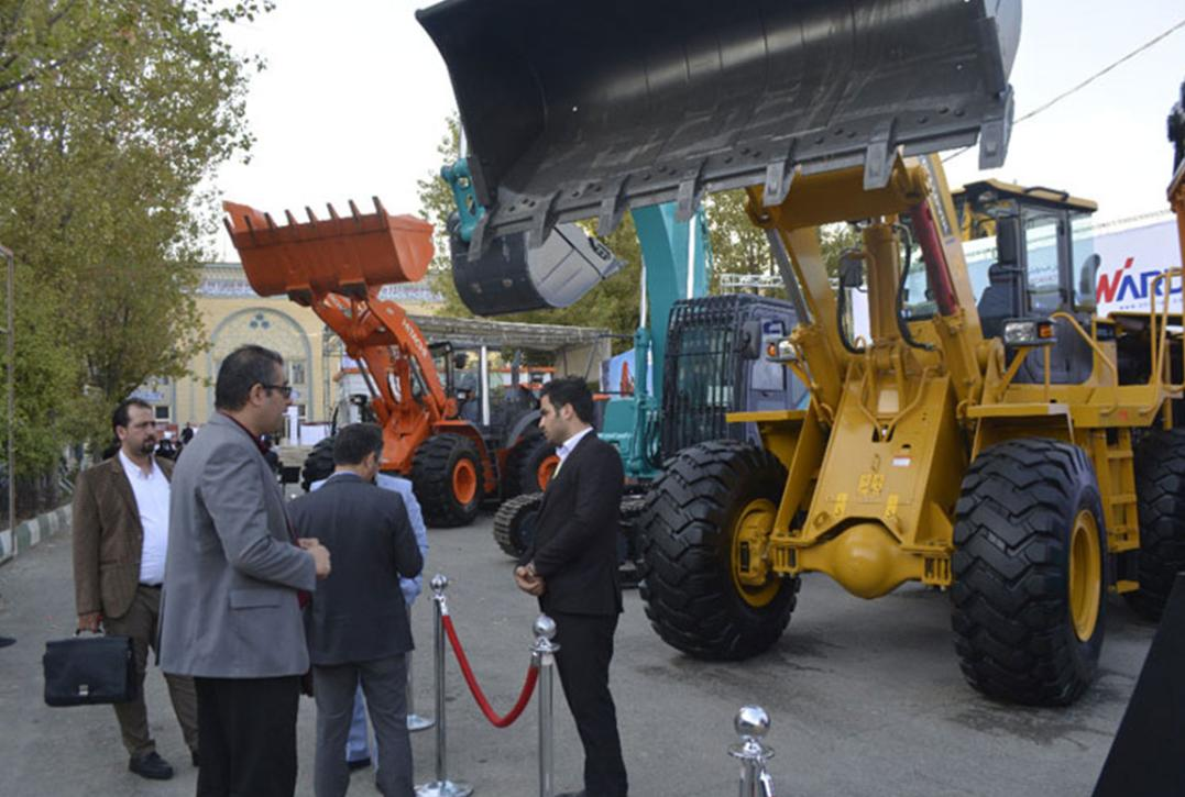 18 th 伊朗國際工程機械及礦業(yè)展IranConmin