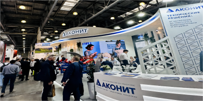 2024年28 th 俄羅斯國際礦業(yè)展 MiningWorld Russia