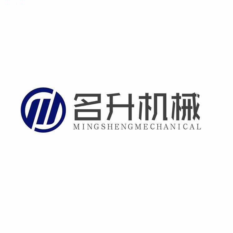 溫州名升機(jī)械有限公司