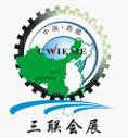 西安三聯(lián)國際會(huì)展集團(tuán)有限責(zé)任公司