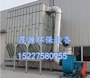 濟南家具廠車間粉塵處理設備木工除塵器