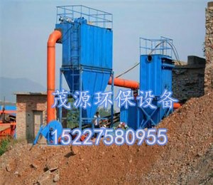 太原礦山反擊式破碎機除塵器的適用范圍
