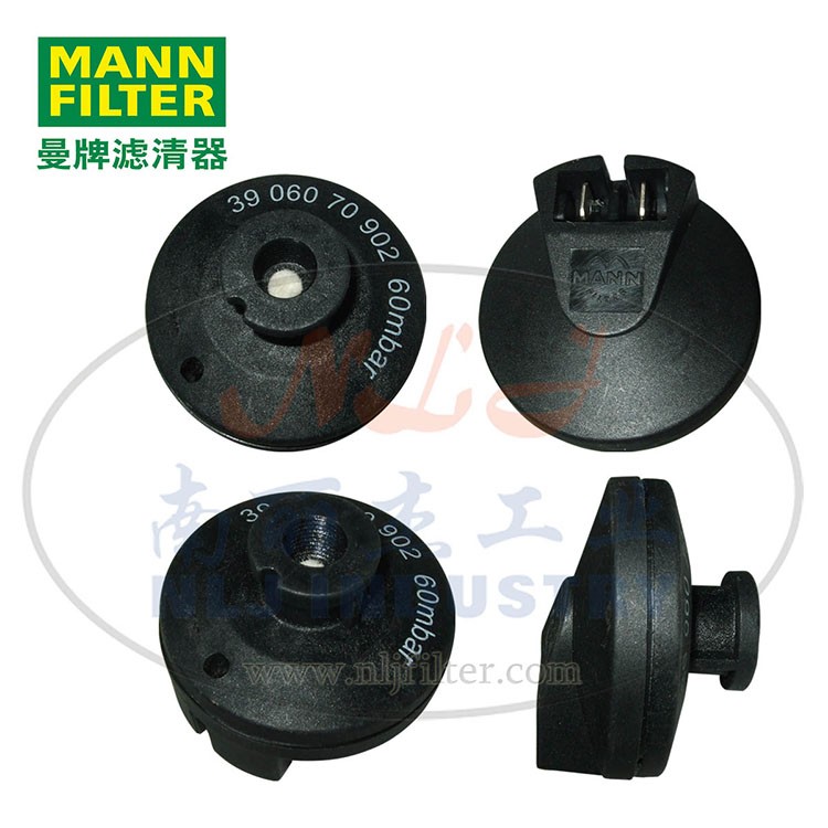 MANN-FILTER(曼牌濾清器)壓差開(kāi)關(guān)3906070902