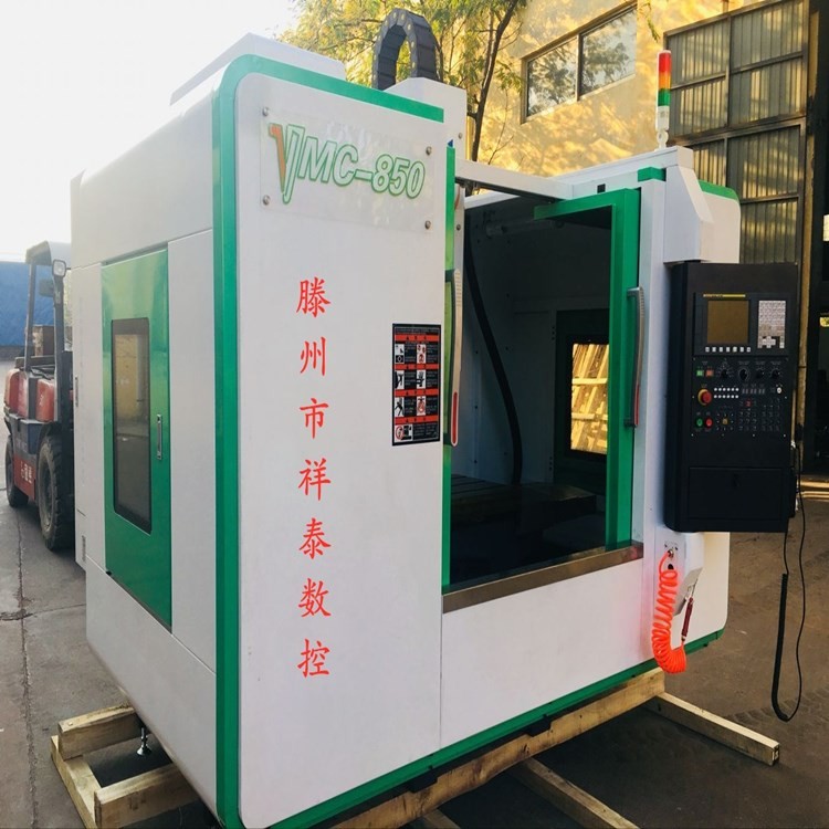 山東廠家直銷vmc850立式數控加工中心 性能優越