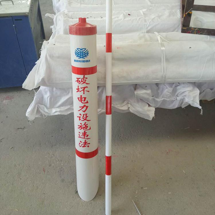 跨路警示管 電力保護(hù)管 過(guò)道標(biāo)示管