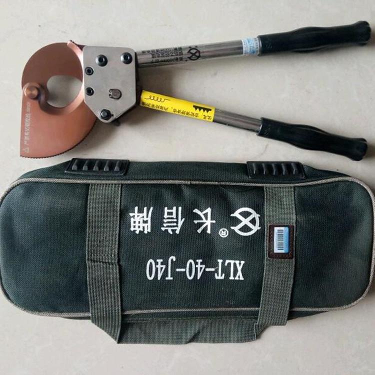 電工剪銅鋁凱裝線剪電動便攜鋼芯線齒輪剪刀