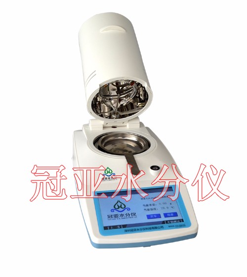 杯式苞米測水儀怎么用/售后