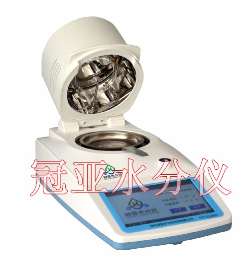 快速法EPS珍珠棉水分測(cè)定儀廠(chǎng)家電話(huà)/原理