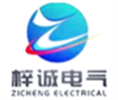 上海梓誠電氣技術(shù)有限公司