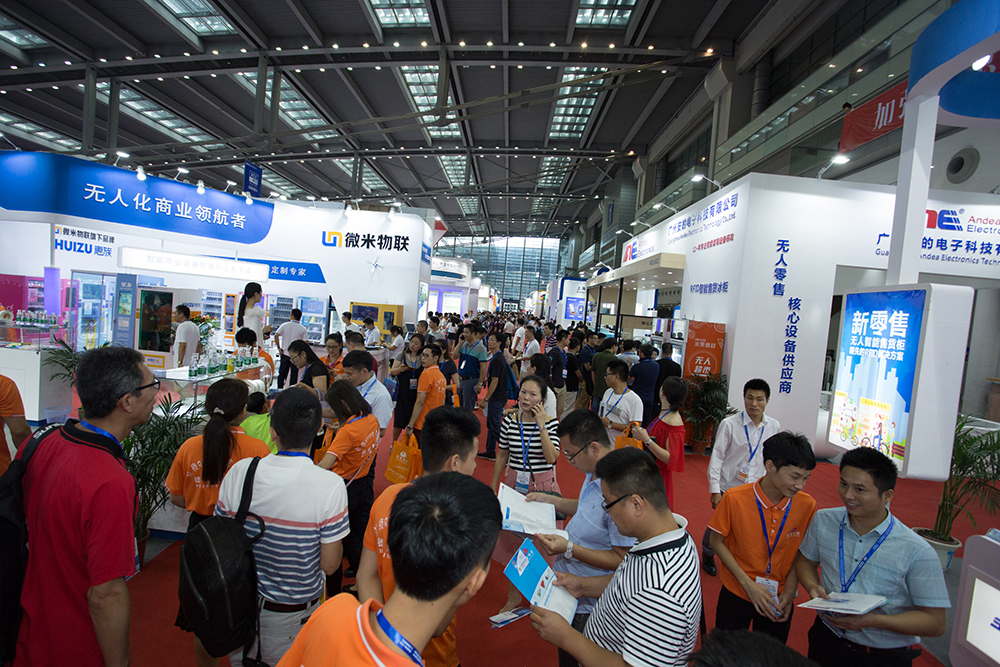 2023中國旅游景區景點展覽會（重慶）