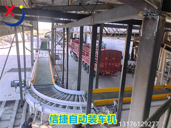 自動裝車碼垛機(jī)器人：解放人力，暢享無憂假期