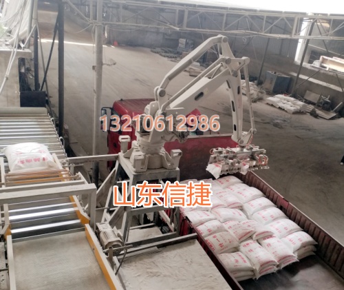 全自動(dòng)裝車機(jī)：現(xiàn)代化物流效率升級(jí)的優(yōu)選方案