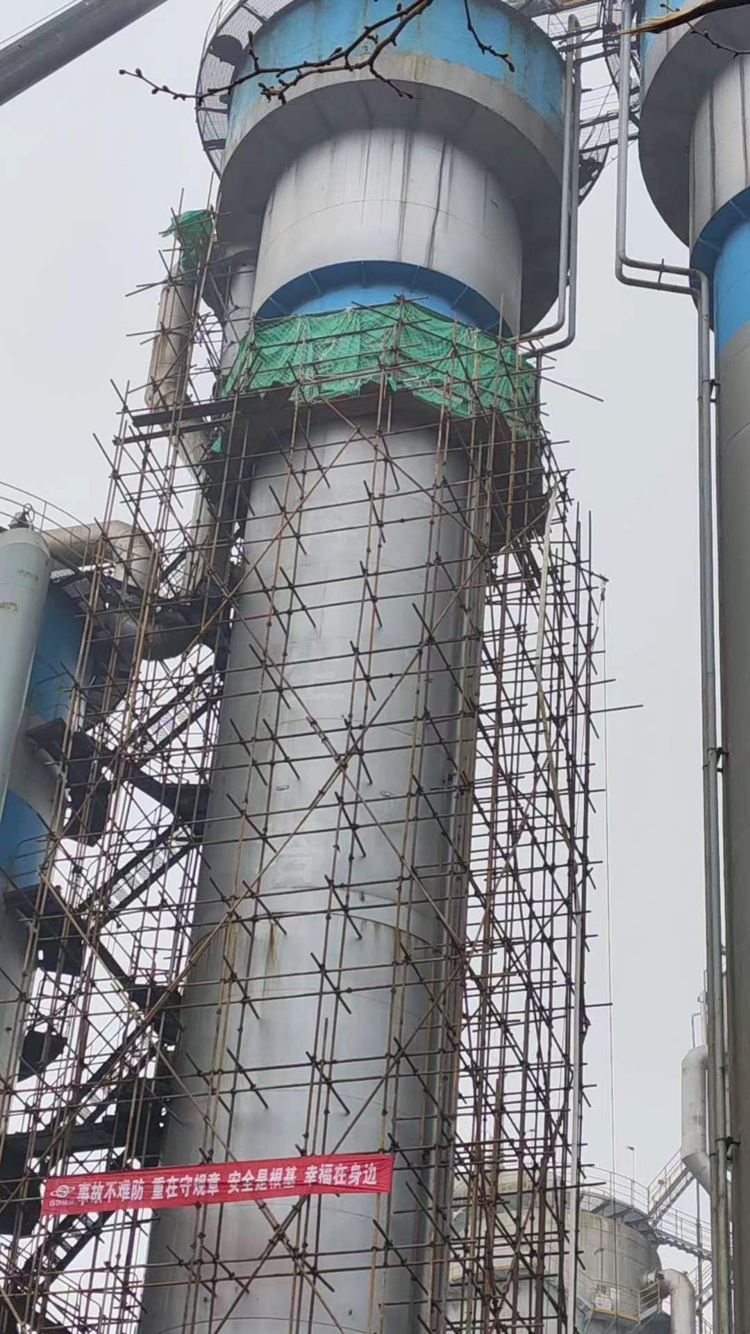水刀切割機高空作業