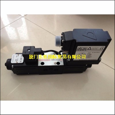 LIMHA-4 350 V32阿托斯現貨特價