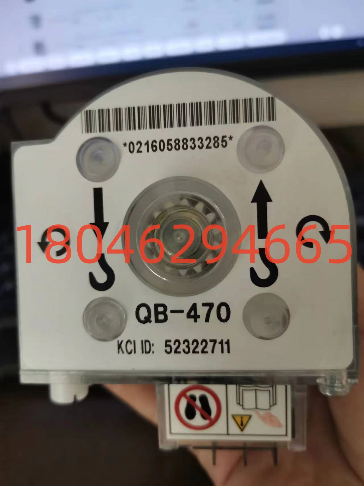 konecranes科尼QB-470限位開關QC-470規格QD/E1200型號