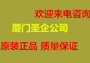 發(fā)那科FANUC電機A50L-0001-0173
