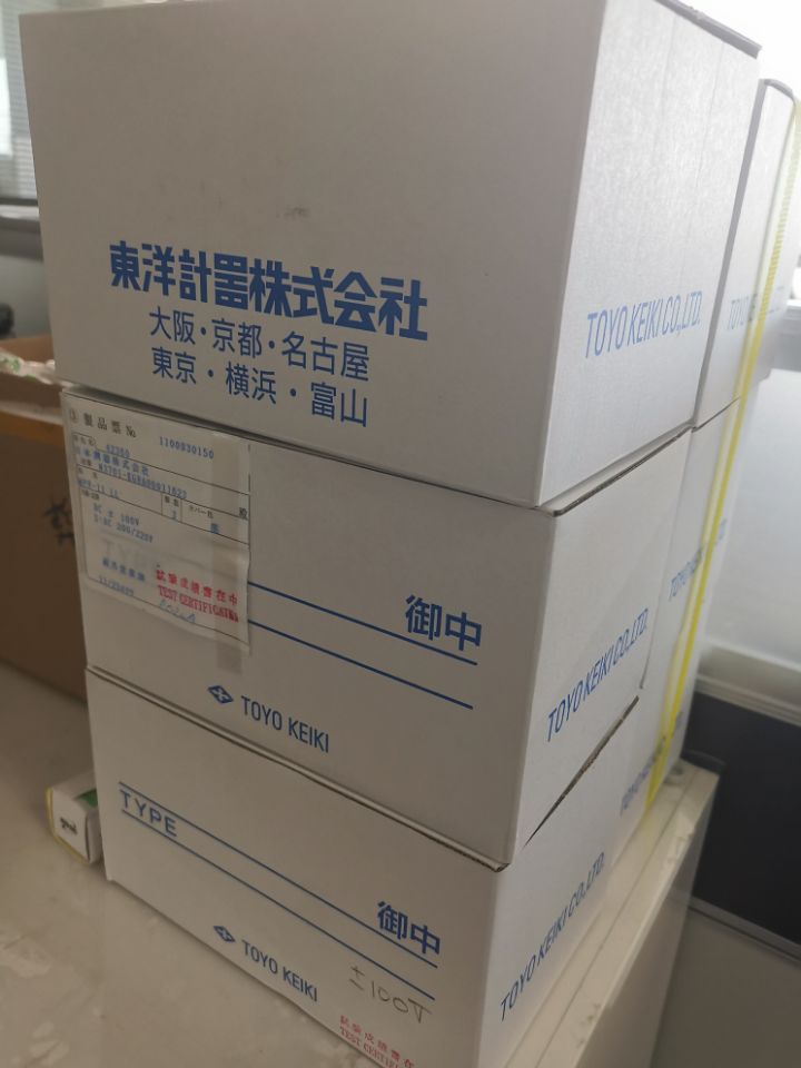 東洋計器顯示器FCF-8YFCF-10NFCF-12YFEF-80N