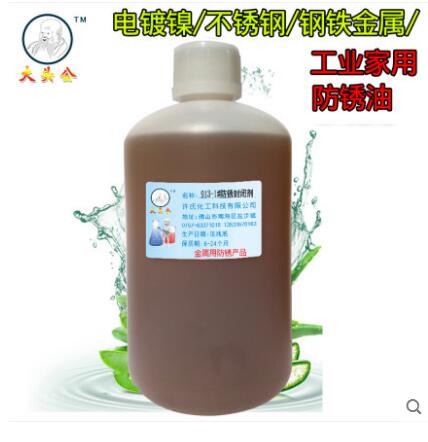 電鍍鍍鎳鍍鉻鍍錫中性鹽霧測(cè)試通不過(guò)怎么辦？