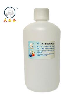 不銹鋼鹽霧測試達不到要求怎么處理？