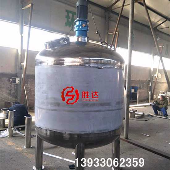 不銹鋼液體攪拌罐304強力膠水?dāng)嚢柰碍h(huán)氧樹脂反應(yīng)鍋