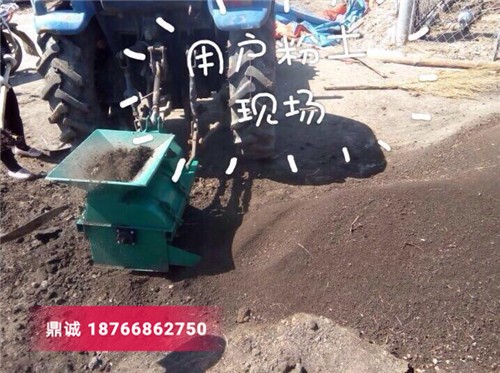 廣西賀州軸傳動粉土機(jī) 小型花園苗圃碎土機(jī) 育秧粉土機(jī) 打土機(jī)粉碎機(jī)