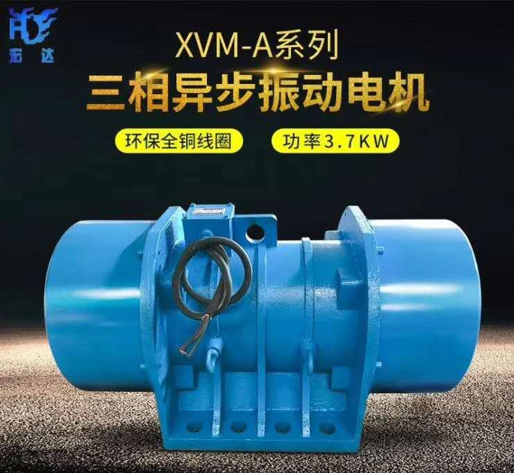 張家口|承德市|滄州市振動電機在三地有多少家加盟商？