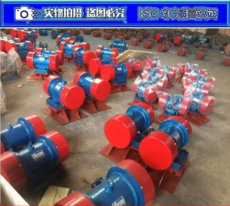 大同市|陽泉市|長治市振動電機廠家2019年環保風暴中如何度過？